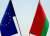 Евросоюз сегодня примет очередные санкции против белорусских властей