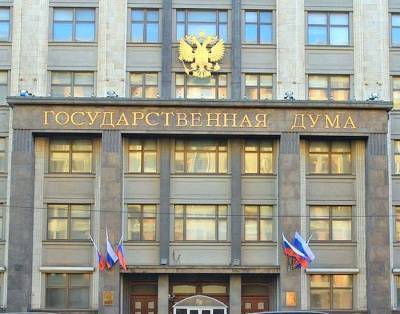 Госдума внесла поправки в определение первой помощи в России