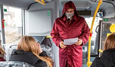 Проехать и не заразиться: будет ли "антиковидная" защита для общественного транспорта