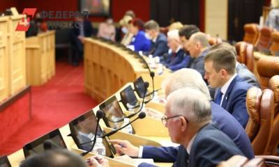 Парламентарии ЗС Приангарья отказались лишать Павла Сумарокова депутатского мандата