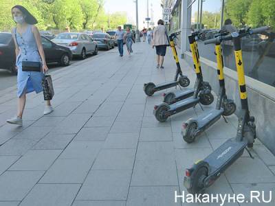 Житель Челябинска на электросамокате сбил женщину на тротуаре - nakanune.ru - Челябинск