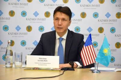 США инвестировали в Казахстан почти $ 54 млрд