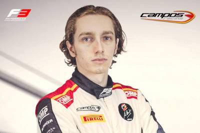 В Формуле 3 гонщик пропустит этап из-за Covid-19 - f1news.ru - Венгрия
