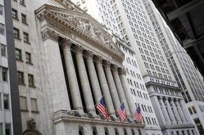 Уолл-стрит закрылась снижением, данные пугают инвесторов, ожидающих решения ФРС