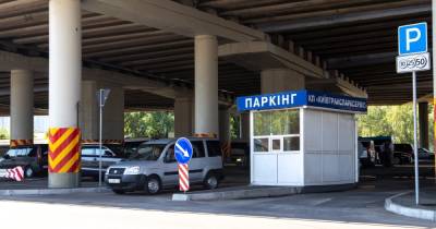 КГГА в три раза повысит стоимость парковки в Киеве: где и сколько придется платить