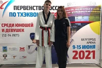 Белгородский спортсмен выступит на первенстве Европы по тхэквондо