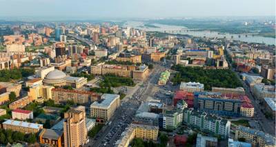 В Новосибирске из-за коронавируса отменены массовые мероприятия на День города