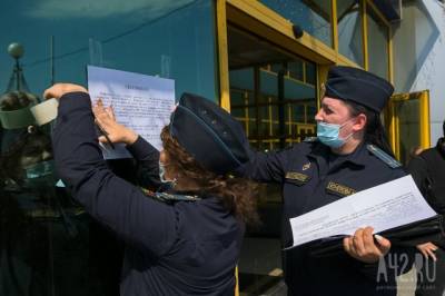 Опубликован список всех нарушений, из-за которых закрыли ТРЦ «Лапландия» в Кемерове