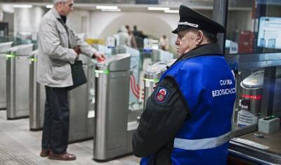 Московский метрополитен не принимает на работу без прививки от ковида