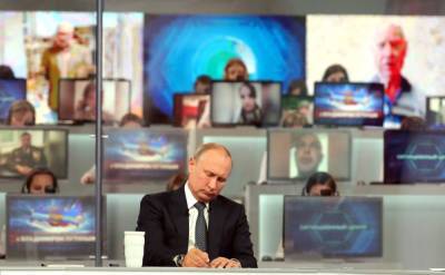 Прямая линия Путина может состояться в конце июня - Ведомости