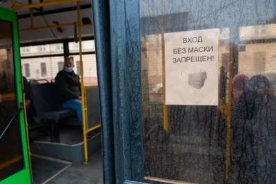 В Тамбовской области продолжаются рейды по соблюдению масочного режима