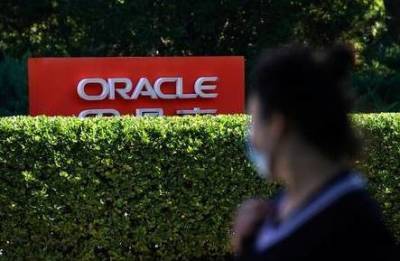 Акции Oracle упали на 4,5% после ухудшения прогноза прибыли на 1 квартал