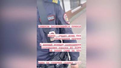 В Москве задержали участницу Pussy Riot Никульшину