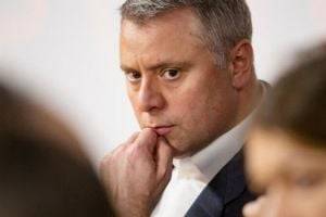 Набсовет Нафтогаза инициировал отстранение Витренко