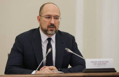 Наблюдательный совет "Нафтогаза" собирается обсудить отстранение Витренко – заявление
