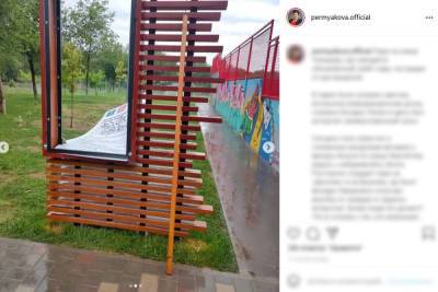 Вандалы устроили погром в астраханском скейт-парке на Татищева