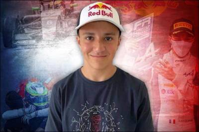 Исак Хаджар – новый участник программы Red Bull