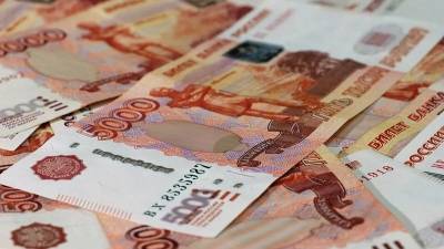 В Уфе пенсионера обвинили в похищении 37 млн рублей