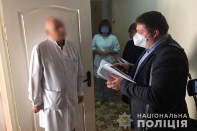 Под Киевом подпольно сбывали государственную вакцину от коронавируса