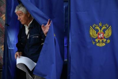 Выборы губернатора Ульяновской области назначены на 19 сентября