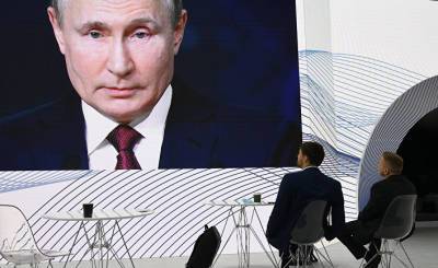 Dagens Nyheter (Швеция): Путин хочет, чтобы к нему относились как к равному