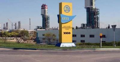 ФГИ перенес приватизацию шести облэнерго и Одесского припортового завода на следующий год