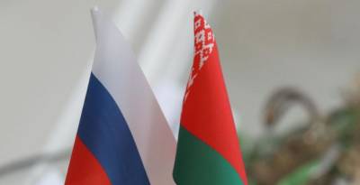 Беларусь и Россия имеют потенциал сотрудничества практически в каждом направлении - Владимир Андрейченко