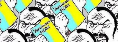 Зеленский включил Ваньку: Почему Путин не говорит на украинском...