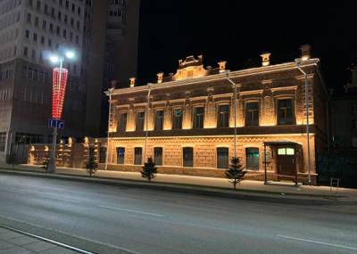 В центре Екатеринбурга отреставрировали историческое здание, где располагается УФСБ по ЦВО