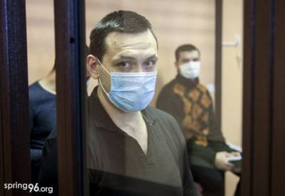 Правозащитники требуют прекратить пытки и новое уголовное преследование заключенного Артема Анищука