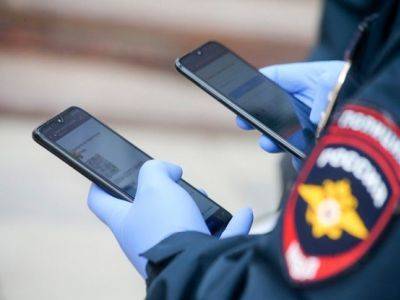 Кировская полиция потребовала 283 тысячи рублей от участников митинга