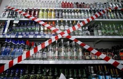 Либералы Литвы предлагают разрешить легкий алкоголь с 18 лет, увеличить время торговли