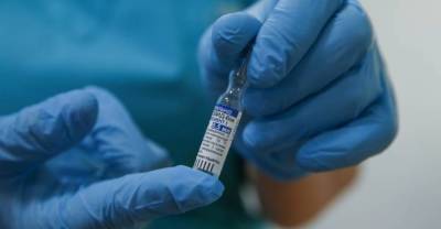 Европейский регулятор дал позитивный отзыв на российскую вакцину "Спутник V"