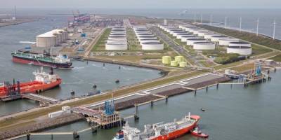 В Нидерландах появится биржа водорода