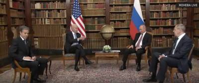 Встреча Путина и Байдена в Женеве: США продемонстрировали трусость