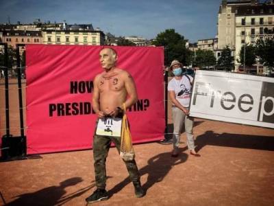 Забавный антипутинский перформанс в Женеве попал во все мировые СМИ (ФОТО)