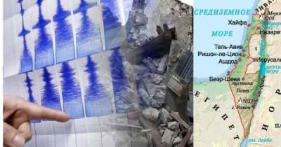Юг Израиля потряхивает землетрясение