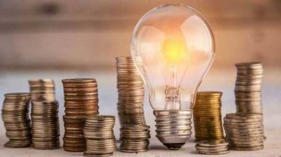 Нацкомиссия приняла предварительное решение о повышении тарифа на электроэнергию