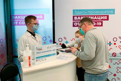 В Совфеде оценили возможность увольнения за отказ от вакцинации в Москве