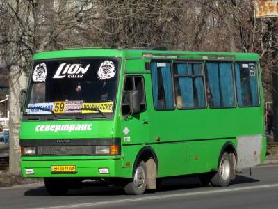 В Одессе подорожал проезд в пригородных маршрутках