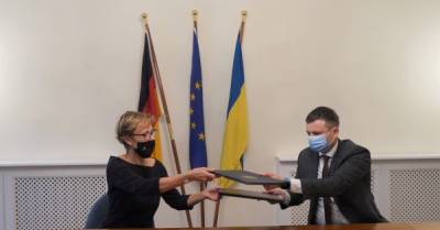 Германия прокредитует Украину на льготных условиях