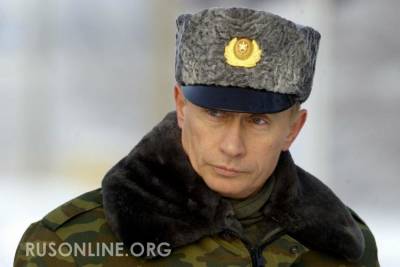 Путин готовит спецоперацию на Украине. 5 признаков подготовки
