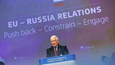 ЕК предложила начать с Россией диалог по экономическим вопросам