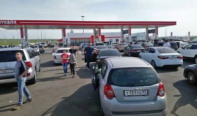 Нефтекомпаниям выплатят из бюджета 350 млрд рублей для сдерживания цен на бензин