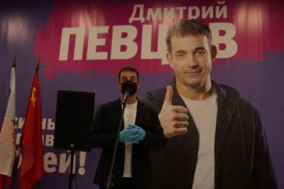 Дмитрий Певцов пойдет в Госдуму самовыдвиженцем