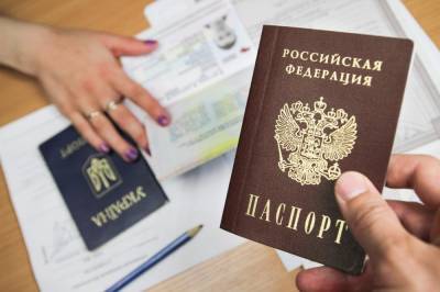На Украине обеспокоены российским законом о репатриации украинцев и белорусов