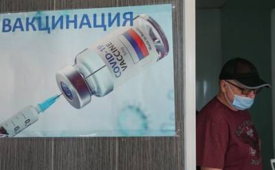 Москва и Московская область объявили обязательную вакцинацию для отдельных категорий граждан
