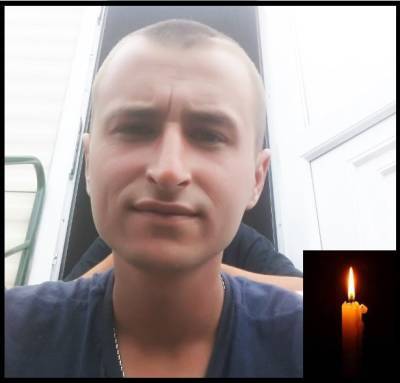 На Донбассе погиб украинский военный: стало известно его имя