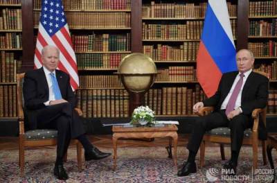 В Женеве стартовал саммит Россия — США