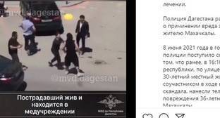 Силовики исключили политическую подоплеку драки с участием родственника Муху Алиева